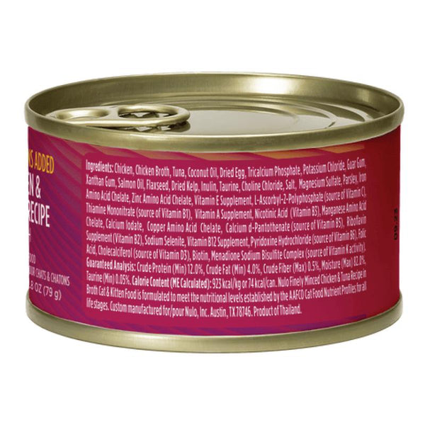 Nulo Finely Minced Chicken & Tuna in Broth Wet Cat Food Can