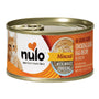 Nulo Minced Chicken & Quail Egg in Broth Wet Cat Food Can