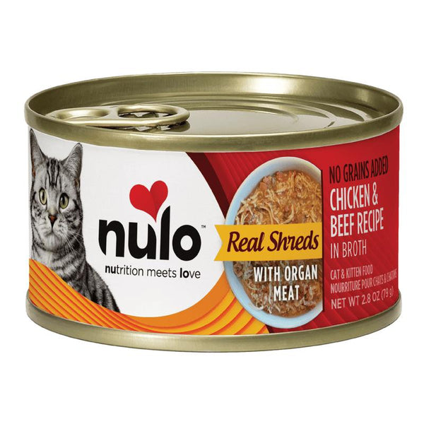 Nulo Effiloché réel avec viande d'organes poulet et bœuf en gelée pour chats en boîte