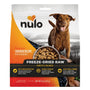 Nulo Freestyle Chicken with Blueberries Grain-Free Freeze-Dried Raw Dog Food