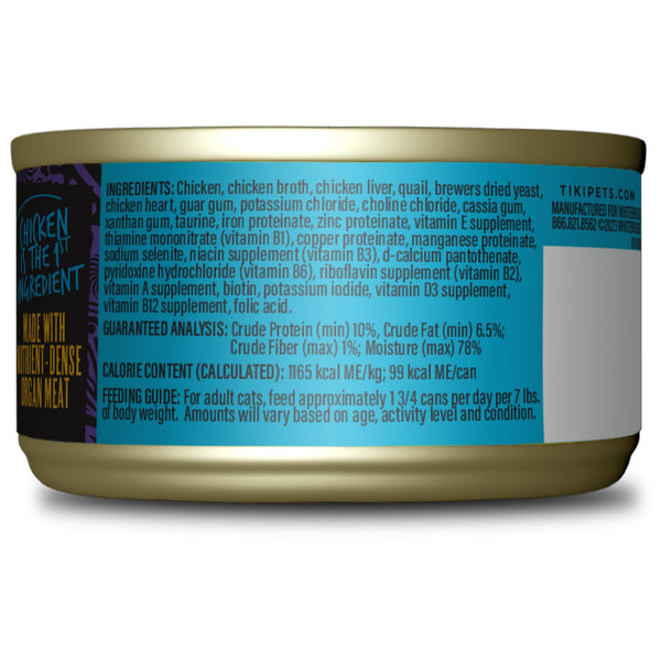Tiki Cat After Dark Pâté doux au poulet, foie de poulet et caille, boîte de nourriture humide pour chats