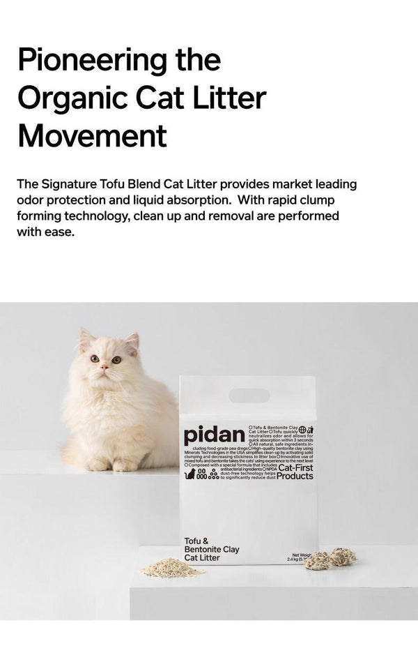 pidan Litière pour chat Tofu & argile bentonite