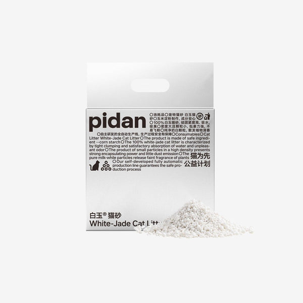pidan Litière pour chat White-Jade