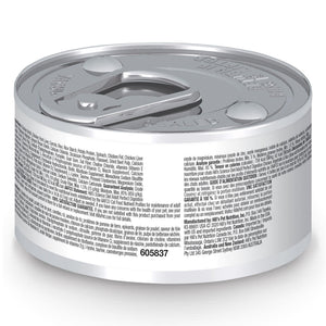 Hill's Science Diet Adult Perfect Digestion Chicken, Vegetable & Rice Stew Wet Cat Food Can
