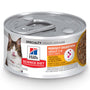 Hill's Science Diet Adult Perfect Digestion Chicken, Vegetable & Rice Stew Wet Cat Food Can