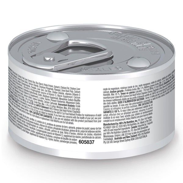 Hill's Science Diet Adult Perfect Digestion Chicken, Vegetable & Rice Stew Wet Cat Food Can