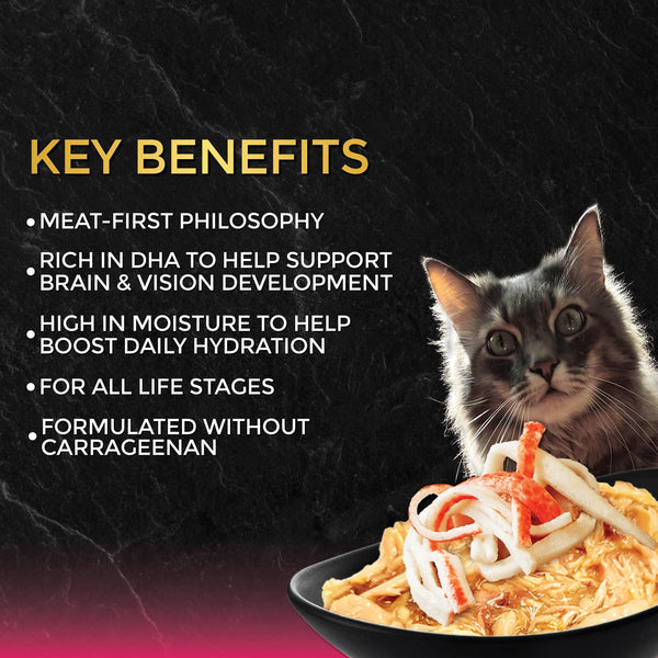 Fussie Cat Black Label Premium Tuna with Ocean Fish in Gravy Wet Cat Food Can
