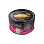 Fussie Cat Black Label Premium Tuna with Ocean Fish in Gravy Wet Cat Food Can