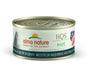 Almo Nature HQS Natural Pate Mackerel & Chicken in Gravy Wet Cat Food Can