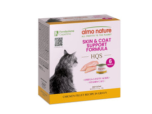 Almo Nature HQS Skin & Coat Support Formula Chicken Fillet in Gravy Wet Cat Food Can