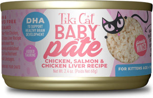 Tiki Cat Baby Pate Chicken, Salmon & Chicken Liver Kitten Wet Cat Food Can