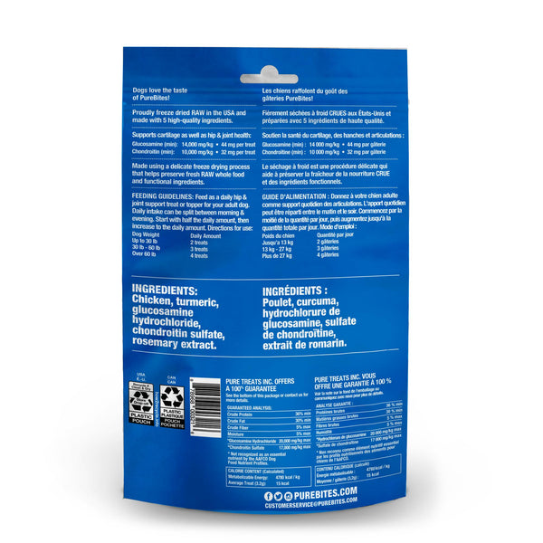 PureBites Hip & Joint Freeze-Dried Dog Treats
