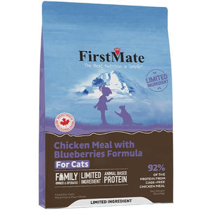 FirstMate Limited Ingredient Diet Chicken Meal with Blueberries Grain-Free Dry Cat Food