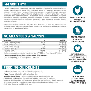 NutriSource Chicken Recipe Grain-Free Wet Dog Food Can