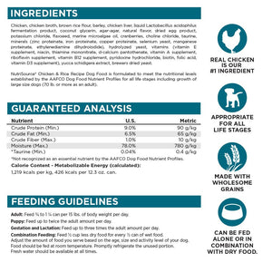 NutriSource Chicken & Rice Recipe Wet Dog Food Can