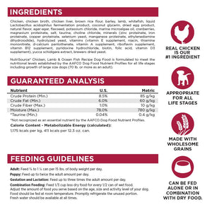NutriSource Chicken, Lamb & Ocean Fish Recipe Wet Dog Food Can