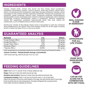 NutriSource Puppy Chicken & Rice Recipe Wet Dog Food Can