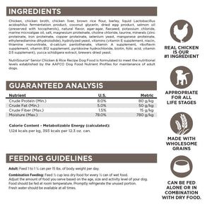 NutriSource Senior Chicken & Rice Recipe Wet Dog Food Can