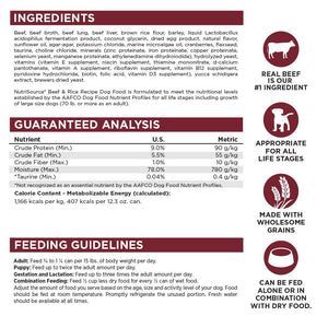 NutriSource Beef & Rice Recipe Wet Dog Food Can