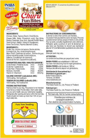 INABA Churu Fun Bites Chicken Recipe Wraps with Cheese Dog Treats