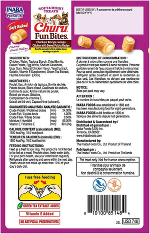 INABA Churu Fun Bites Chicken Recipe Wraps with Sweet Potato Dog Treats
