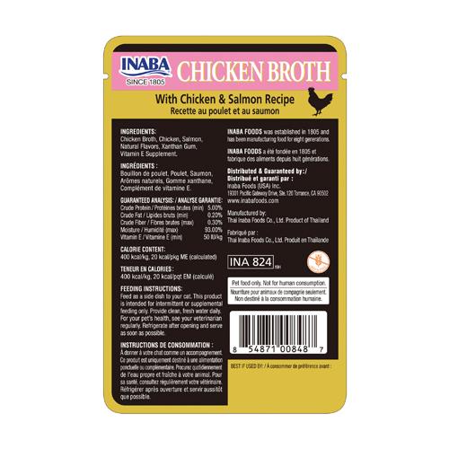 INABA Chicken Broth with Chicken & Salmon Recipe Side Dish for Cats