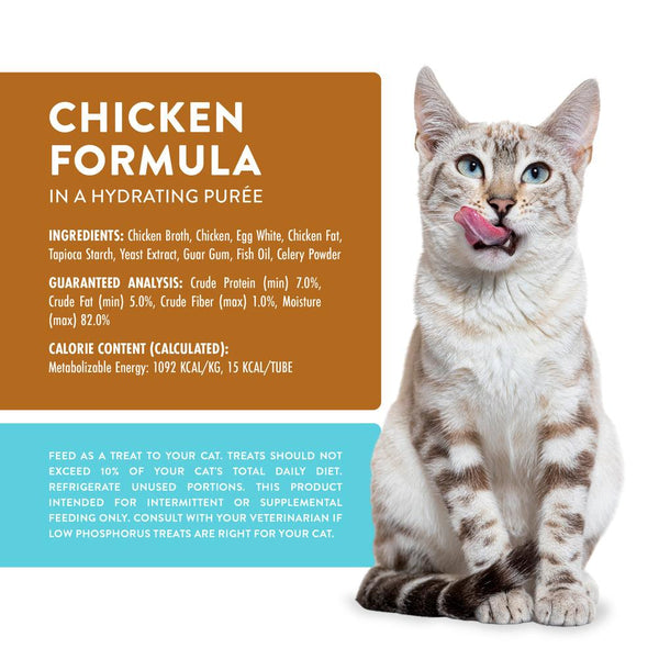 Weruva Cat Wx Phos Focused Chicken Lickable Cat Treats