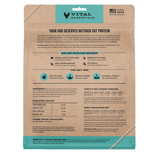 Vital Essentials Beef & Salmon Entree Soft Nibs Freeze-Dried Raw Dog Food