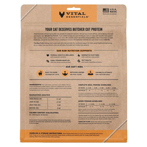 Vital Essentials Pork Entree Soft Nibs Freeze-Dried Raw Cat Food