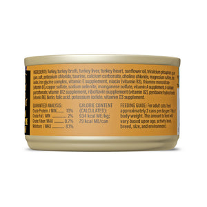 Tiki Cat After Dark Shreds Turkey & Turkey Liver in Broth Wet Cat Food Can