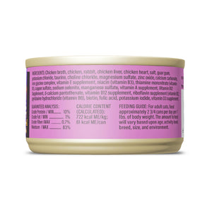 Tiki Cat After Dark Shreds Rabbit & Chicken Liver in Broth Wet Cat Food Can