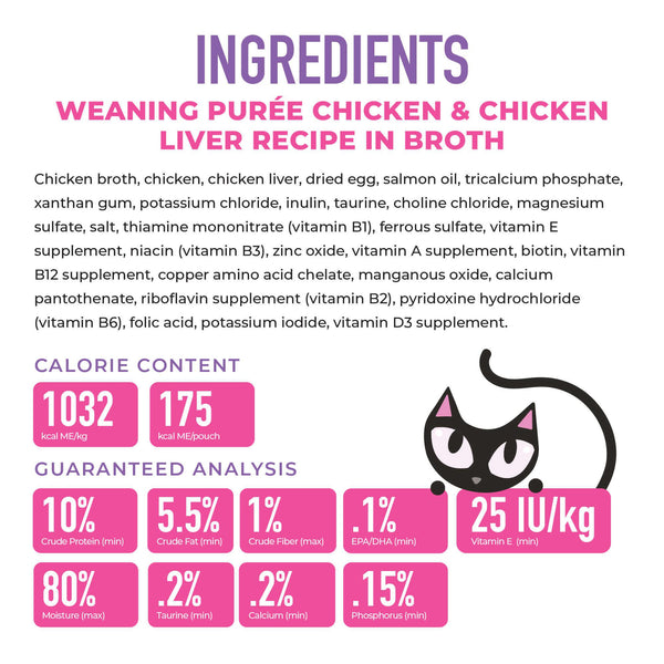 Tiki Cat Baby Weaning Puree Chicken & Chicken Liver in Broth Wet Cat Food Pouch