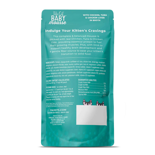 Tiki Cat Baby Mousse Chicken, Tuna & Chicken Liver in Broth Wet Cat Food Pouch