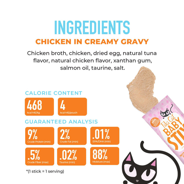 Tiki Cat Baby Stix Chicken in Creamy Gravy Cat Treats