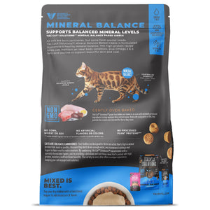 Tiki Cat Solutions Mineral Balance Chicken Dry Cat Food