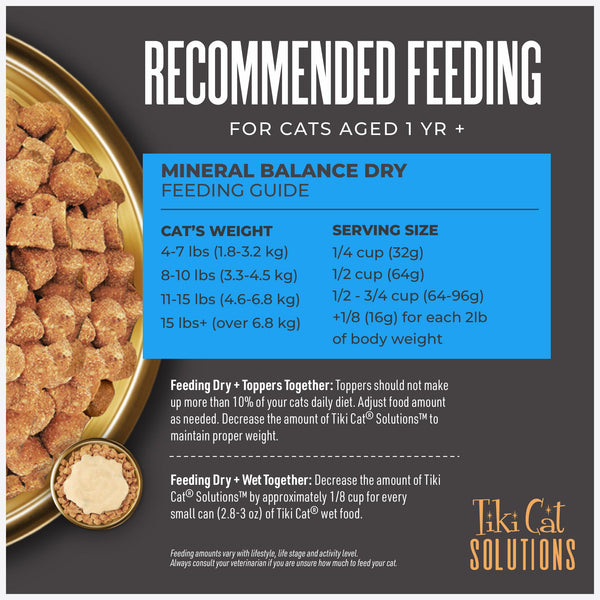 Tiki Cat Solutions Mineral Balance Chicken Dry Cat Food
