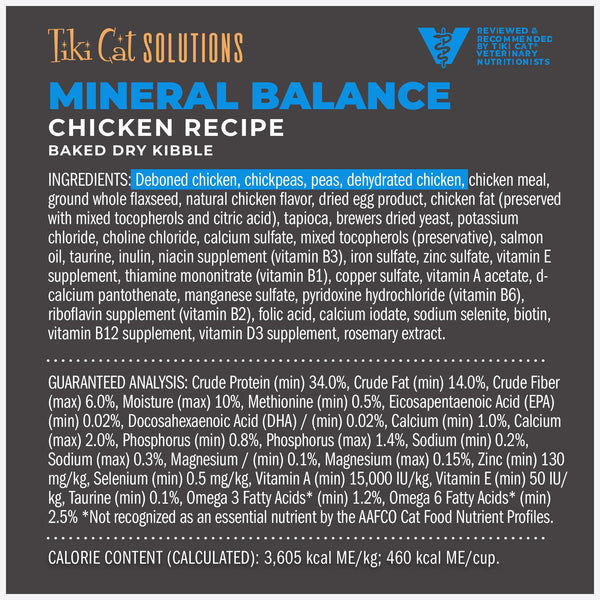Tiki Cat Solutions Mineral Balance Chicken Dry Cat Food