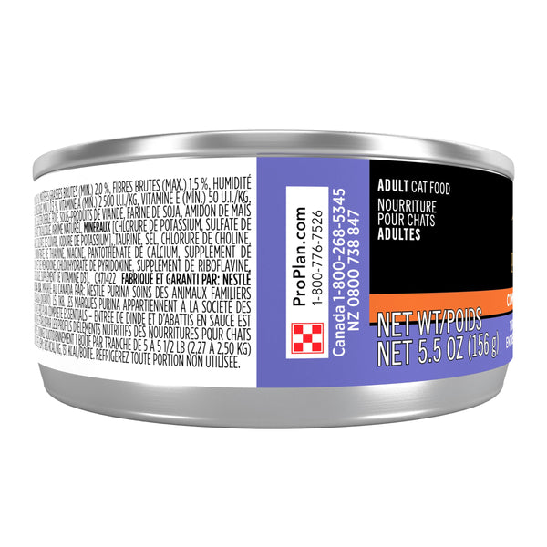 Purina Pro Plan Complete Essentials Dinde et Abats en Sauce Aliment Humide pour Chats en Boîte