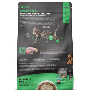 Tiki Cat Solutions Dental Chicken Dry Cat Food