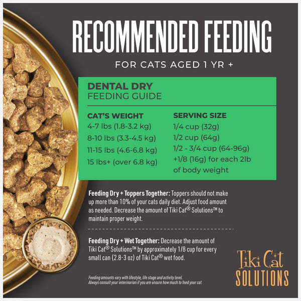 Tiki Cat Solutions Dental Chicken Dry Cat Food