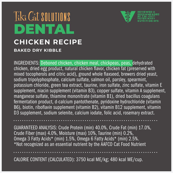 Tiki Cat Solutions Dental Chicken Dry Cat Food