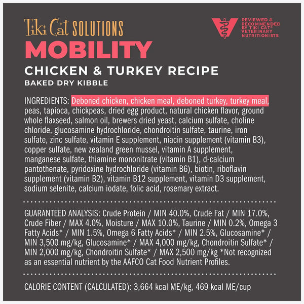 Tiki Cat Solutions Mobility Chicken & Turkey Dry Cat Food