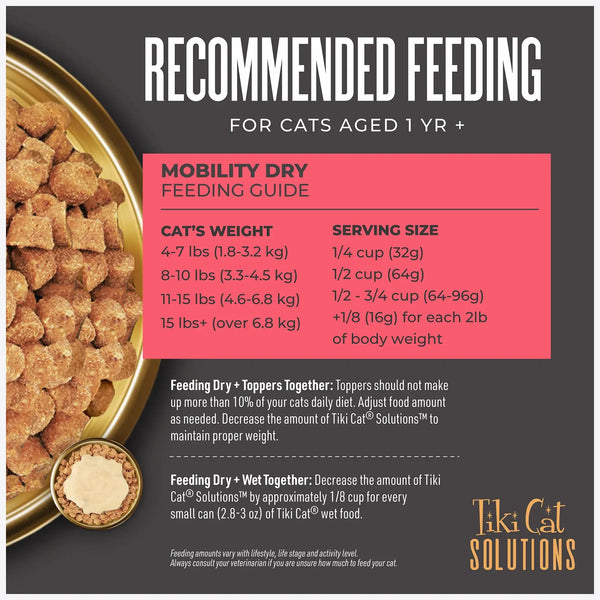 Tiki Cat Solutions Mobility Chicken & Turkey Dry Cat Food