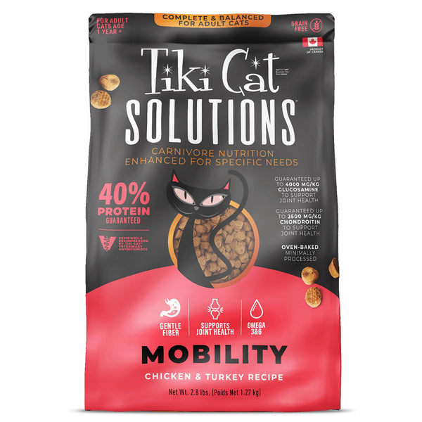 Tiki Cat Solutions Mobility Chicken & Turkey Dry Cat Food