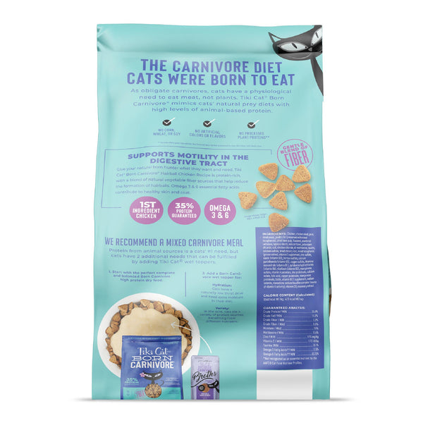 Tiki Cat Born Carnivore Hairball Control Chicken Dry Cat Food