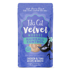 Tiki Cat Velvet Mousse Hairball Control Chicken & Tuna in Broth Wet Cat Food Pouch