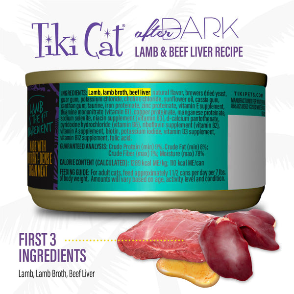 Tiki Cat After Dark Soft Pate Lamb & Beef Liver Wet Cat Food