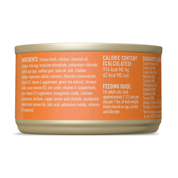 Tiki Cat Silver Pate Chicken in Broth Wet Cat Food Can