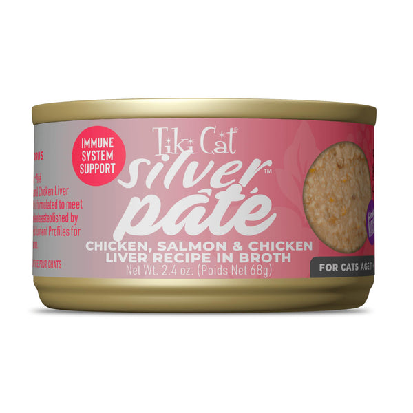 Tiki Cat Silver Pate Chicken, Salmon & Chicken Liver in Broth Wet Cat Food Can