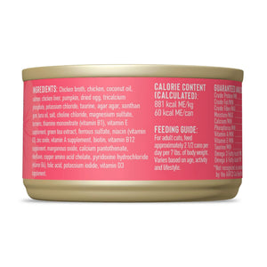 Tiki Cat Silver Pate Chicken, Salmon & Chicken Liver in Broth Wet Cat Food Can